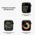 Часы Apple Watch Series 7 45mm Aluminum Case with Sport Band MKN73 фото 6